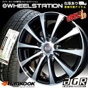 ザ,スーパーセレクト 当社数量限り!!AGR zero-2 新品ホイール+タイヤ 215/60R16 4本セットエスティマ/デリカD5/MPV/エアトレック他