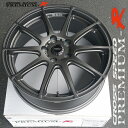■ CROSS SPEED プレミアムR ■18X7.0J+53 225/40R18 タイヤ付 数量限定お買い得品!!FF車/ミニバン推奨サイズ ノアヴォクシー他
