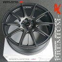 ■ CROSS SPEED プレミアムR ■18X8.0J+45 225/40R18 タイヤ付 数量限定お買い得品!!トヨタ86/プリウス/BRZ/レガシー/他