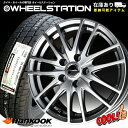 ザ,スーパーセレクト!! 当社数量限り!!新品ホイール+タイヤ 215/60R16 4本セットミニバンにお勧め!! 肩減りしにくいRVタイヤ!!減りにくいのでミニバン以外の長距離ランナーにも!!エスティマ/デリカD5/MPV 他