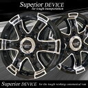 ■ Superior DEVICE ■ハンコック
