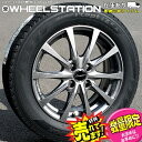 大好評!! ハンコック 175/65R1...