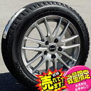大好評!! ハンコック 205/55R16ホイール+スタッドレスタイヤ4本セットレクサスIS/日産リーフ他最後の4本セット!!