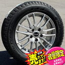 大好評!! ハンコック 215/60R16ホイール+スタッドレスタイヤ4本セットオデッセイ/ヴェゼル/CX3他