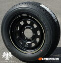 ■ U.S.Daytona デイトナ ■Hankook 21...