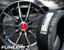 ■ Stich LEGZAS FUHLER ■ 2016ニューモデル新品ホイール+タイヤ4本セットHankook 165/45R16タイヤ付き ステラ/スペーシア/アルトラパン/ワゴンR/タント/ウェイク/ミライース/ムーブカスタム/ココア/N-BOX/N-ONE/N-WGN/デイズルークス/モコ など