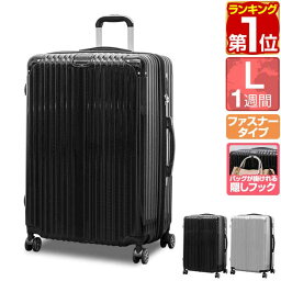 【楽天1位】<strong>スーツケース</strong> Lサイズ 99L～110L 大型 マチ拡張機能付き キャリーケース TSAロック ファスナータイプ ダブルキャスター 8輪 <strong>軽量</strong> 7泊用～ キャリーバッグ ダイヤルロック <strong>軽量</strong> 頑丈 ポリカーボネート 海外旅行 出張 FIELDOOR 1年保証 ★[送料無料]