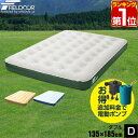 【楽天1位】エアーベッド ダブル 幅 135cm x 185cm 厚さ 23cm 選べるポンプセット エアベッド エアーマット エアーマットレス 電動ポンプ 空気入れ アウトドア マットレス エアマット 車中泊マット 車中泊 キャンピングマット FIELDOOR 1年保証 ★[送料無料]