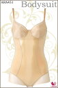 6/21(木)23:59まで【全品送料無料】★送料無料★★【ワコール】BEAUTY PLUS Dressy〜51グ