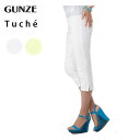 6/21(木)23:59まで【全品送料無料】■30%OFF!!【グンゼ】Tuche(トゥシェ)レギンスパンツ(クロップド丈)ストレッチ TZB503 セール