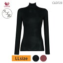 10%OFF ワコール あったかコンシェルジュ スゴT フルスリーブ ハイネック LLサイズ CLD723