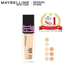 <strong>メイベリン</strong> フィットミー リキッド ファンデーション DN ツヤ うるおい SPF30 素肌感 崩れにくい 30ml Maybelline 送料無料