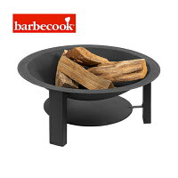 barbecook 223.9693.000 バーベクック ファイヤーピット モダン 直径75cmbarbecook FIRE PIT MODERN 75【正規輸入代理店】【翌日発送】の画像
