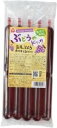 【5本入り×1袋】サンコー ぶどうのドリンク90ml×5本 【全国一律送料無料】【メール便ポスト投函】