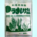 【4袋セット】【全国一律送料無料】料理用藻塩うまい塩(500g)★西本友康商店★ヨードやカリウム、マグネシウムなどの各種ミネラルを豊富に含む「藻塩」【代引き不可 時間指定不可】