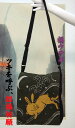 【縁起物】木綿の和柄ショルダーバッグ縦32cm×横28cmの...