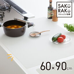 sakuraku シリコンマット <strong>耐熱</strong> キッチン 調理台 保護シート 90x60cmx厚さ2mm 厚手・吸音シリコン マット 人工大理石 シリコン調理台保護マット <strong>耐熱</strong>200℃ ブラック シンクマット キッチンマット 拭ける【送料無料】