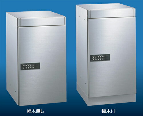 キョーワナスタ集合住宅向けダストボックス【前入前出】 KS-DB120S-PB