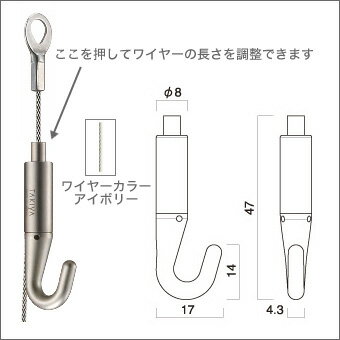 【メール便可】自在 ミニハンガーセットA