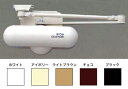 【リョービ】RYOBI室内用ドアクローザー ドアマンS-101P（室内間仕切り、軽量扉用）