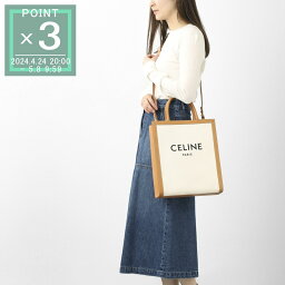 <strong>セリーヌ</strong> CELINE <strong>トートバッグ</strong> 2WAY ベージュ レディース 19208 2bnz 02nt Small Vertical【返品送料無料】【ラッピング無料】