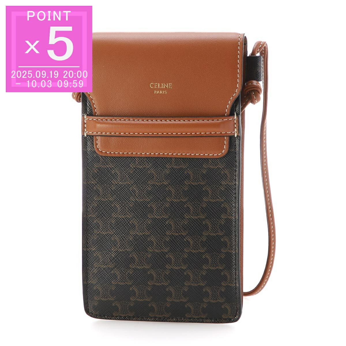 セリーヌ CELINE スマートフォンポーチ ブラウン レディース 10g33 2cqd 04lu TRIOMPHE トリオンフ【返品送料無料】