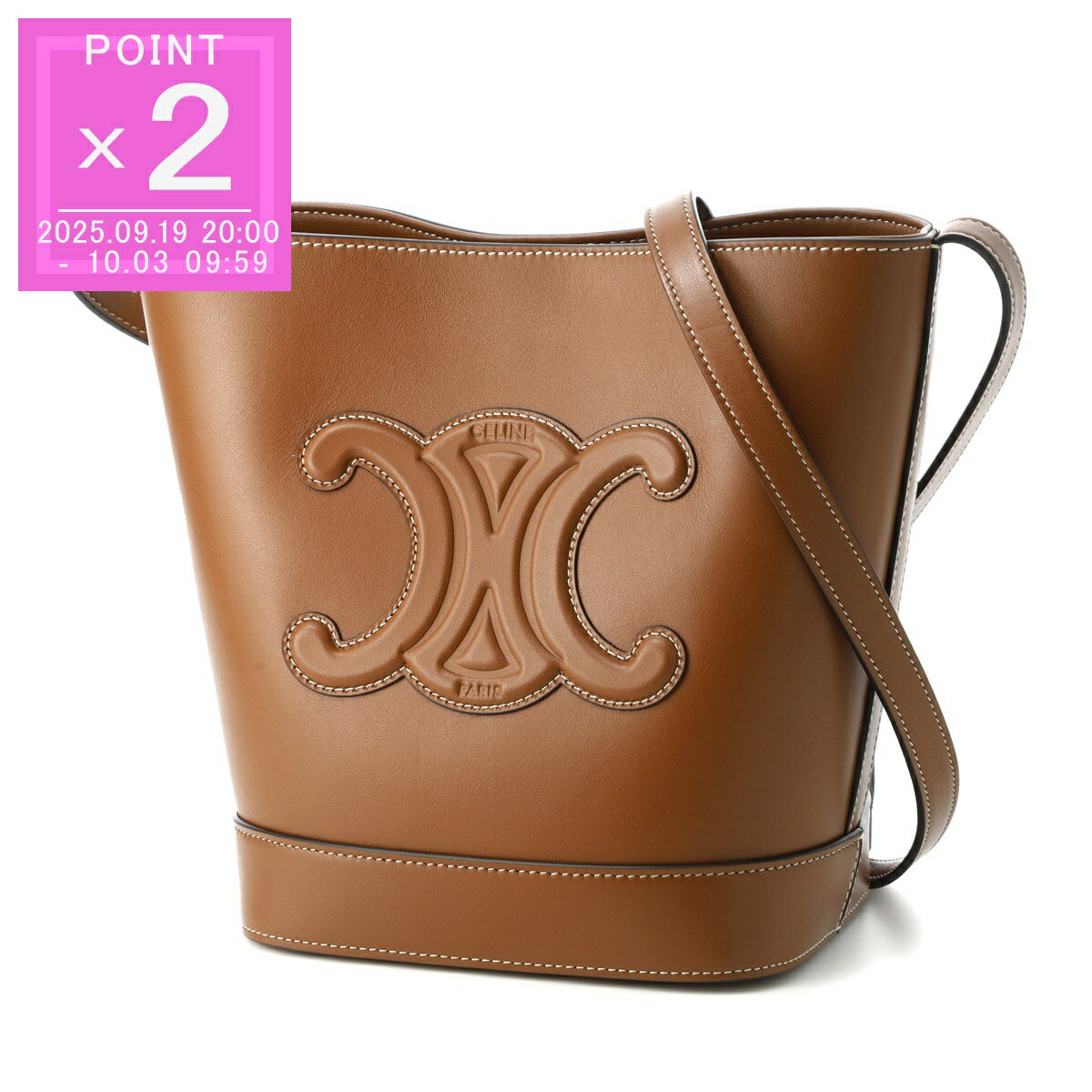 セリーヌ CELINE ショルダーバッグ クロスボディバッグ ブラウン レディース 11378 3du3 04lu SMALL BUCKET CUIR TRIOMPHE【返品送料無料】[2025AW]