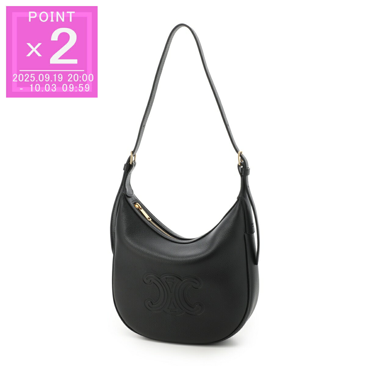 セリーヌ CELINE ショルダーバッグ クロスボディバッグ ブラック レディース 11725 3flh 38no SMALL HELOISE【返品送料無料】[2025AW]