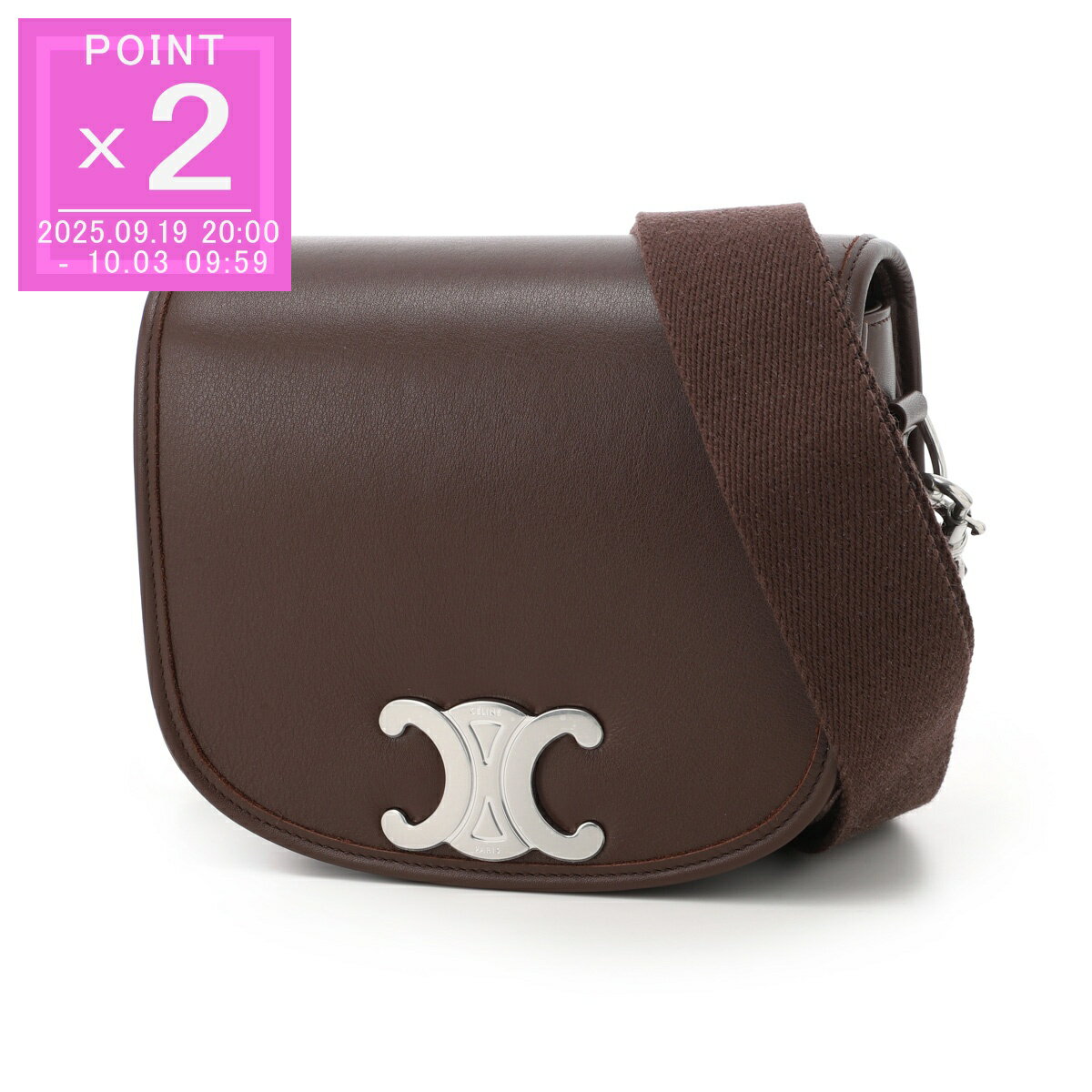 セリーヌ CELINE ショルダーバッグ クロスボディバッグ ブラウン メンズ 11788 3gao 18ch SMALL BESACE STRAP【返品送料無料】