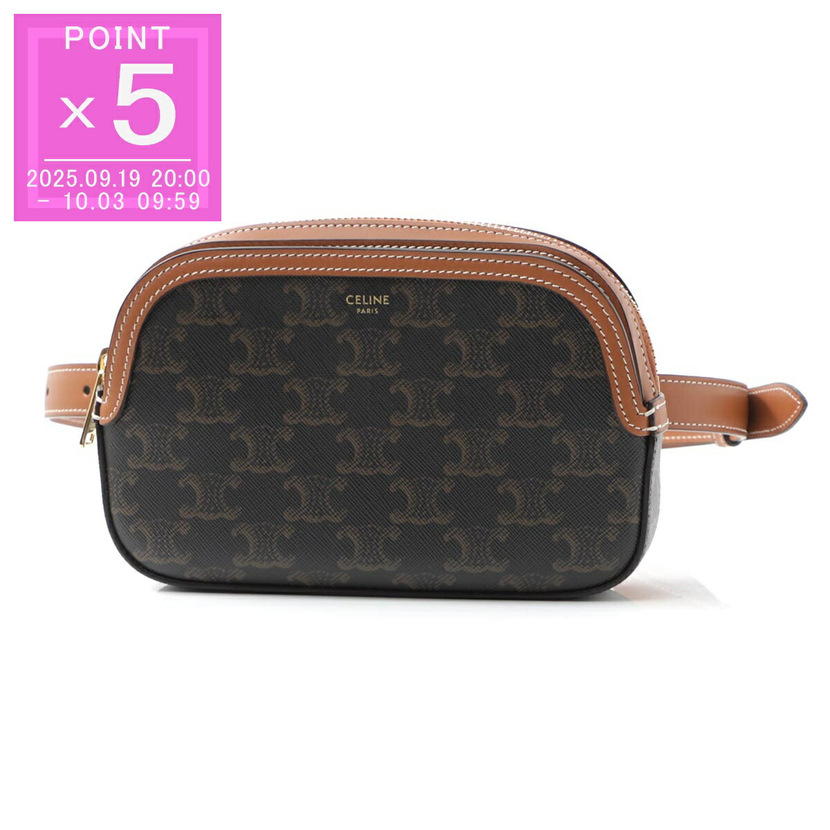 セリーヌ CELINE ベルトバッグ ボディバッグ ブラウン レディース 19267 2bzj 04lu【返品送料無料】