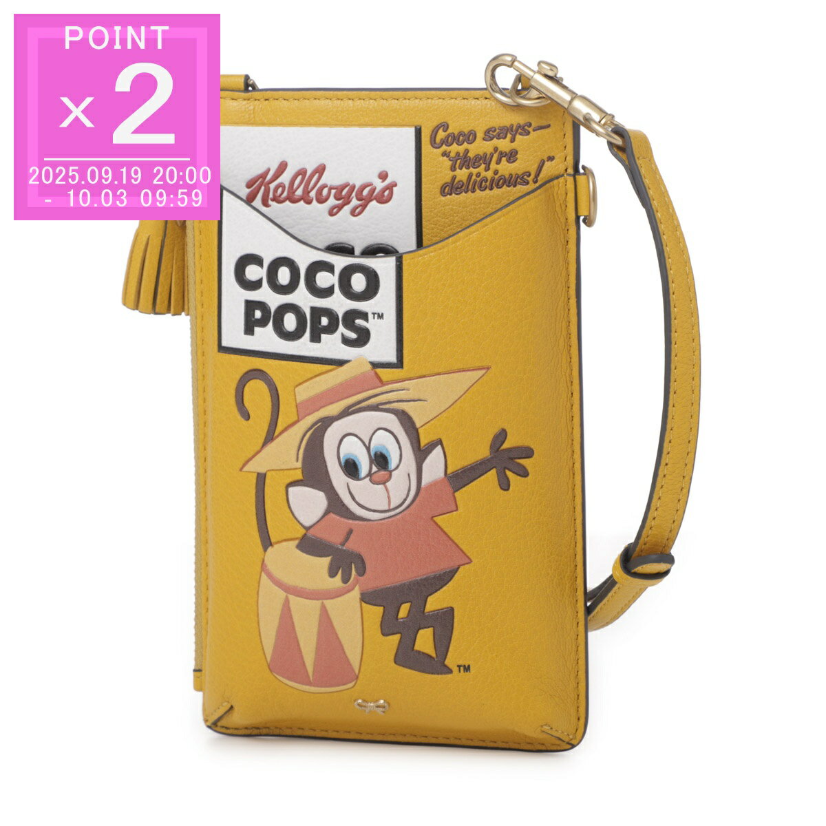 アニヤ・ハインドマーチ ANYA HINDMARCH スマートフォンポーチ イエロー レディース 201988 mustard COCOPOPS ZIP PHONE POACH【返品送料無料】