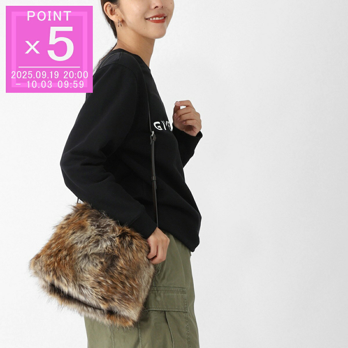 エムエム 6 メゾンマルジェラ MM6 Maison Margiela クロスボディバッグ 2WAY ハンドバッグ ブラウン レディース sb6wd0026 p8486 h9076 JAPANESE CROSSBODY BAG【返品送料無料】