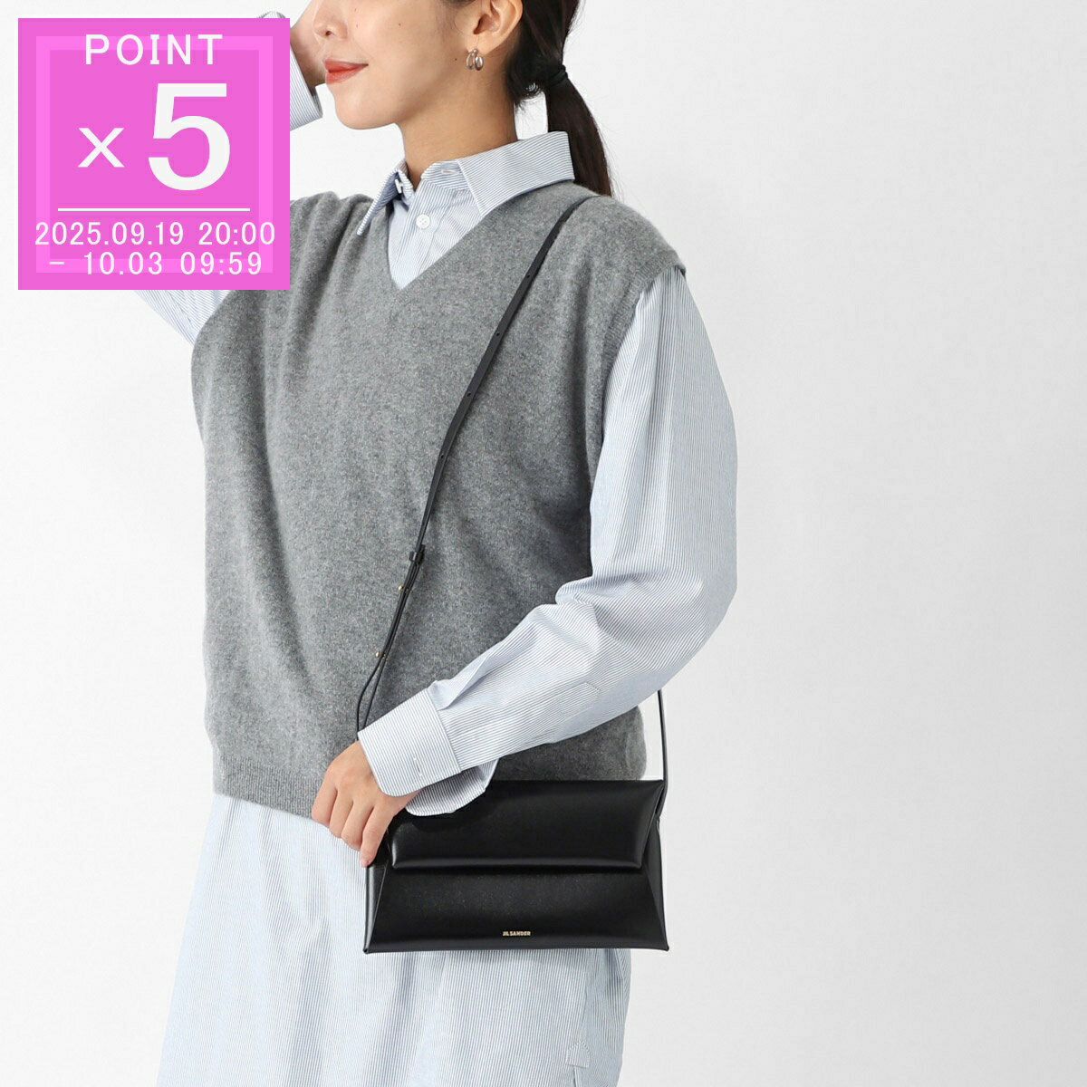 ジルサンダー JIL SANDER ショルダーバッグ クロスボディバッグ ブラック レディース j07vl0028 p4840 001 FOLDED SMALL【返品送料無料】[2025AW]