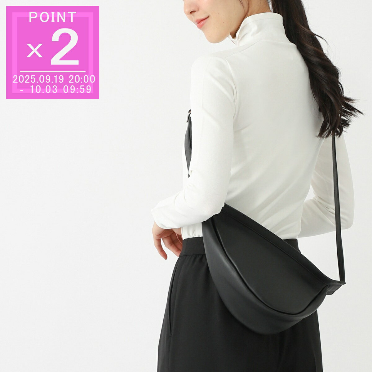 ザ ロウ THE ROW ショルダーバッグ クロスボディバッグ ブラック レディース w1197 l52 blpl SLOUCHY BANANA SMALL【返品送料無料】[2025AW]