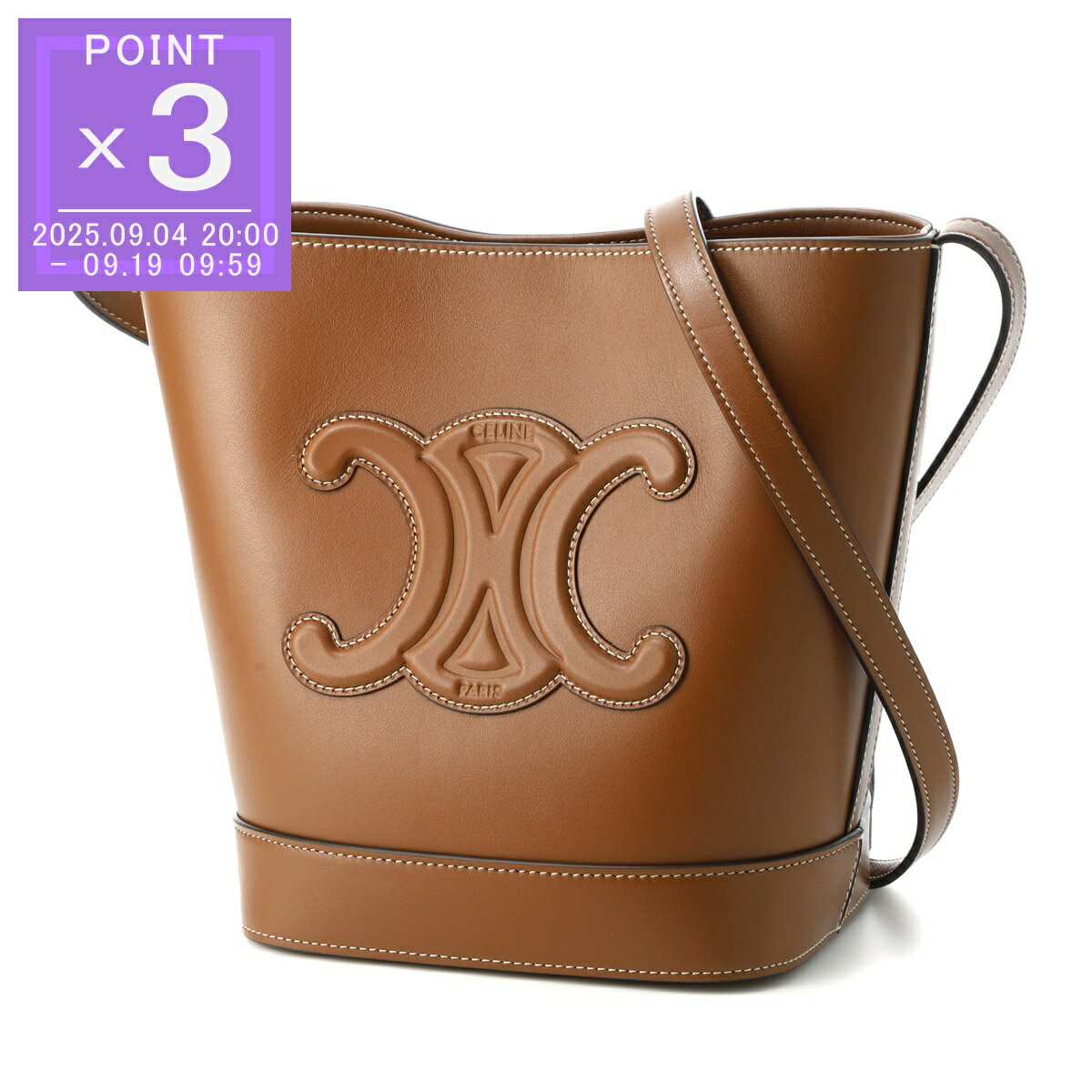 セリーヌ CELINE ショルダーバッグ クロスボディバッグ ブラウン レディース 11378 3du3 04lu SMALL BUCKET CUIR TRIOMPHE【返品送料無料】[2025AW]