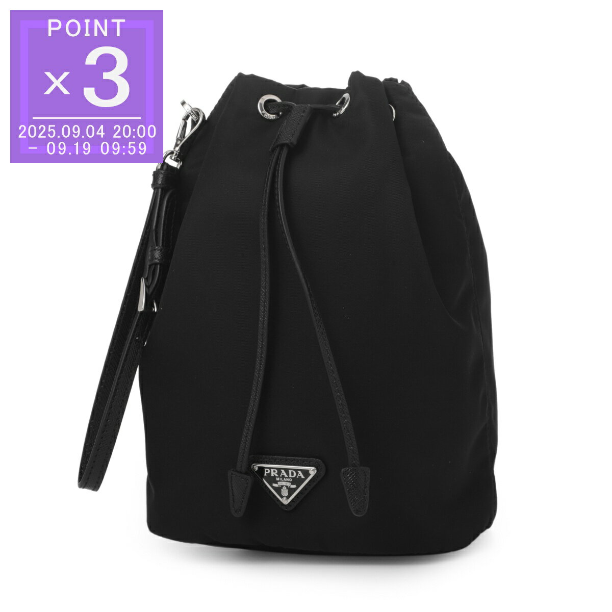 プラダ PRADA ポーチ ブラック レディース 1ns369 r067 f0002【返品送料無料】