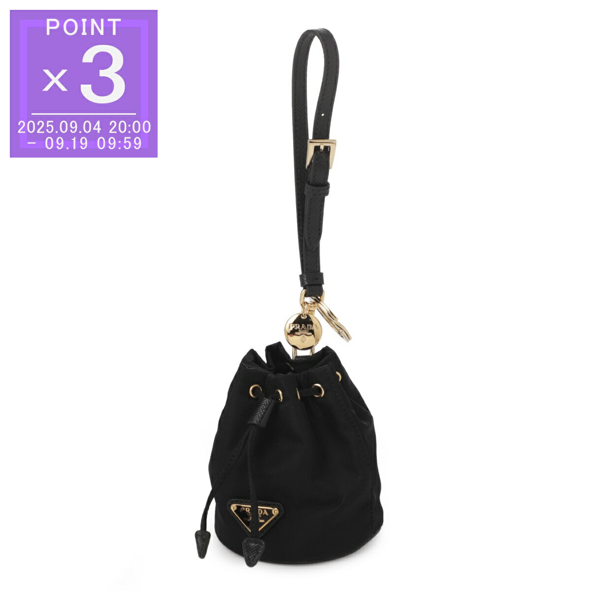 プラダ PRADA ポーチ ミニバッグチャーム ブラック レディース 1tt202 2dmk f0632【返品送料無料】