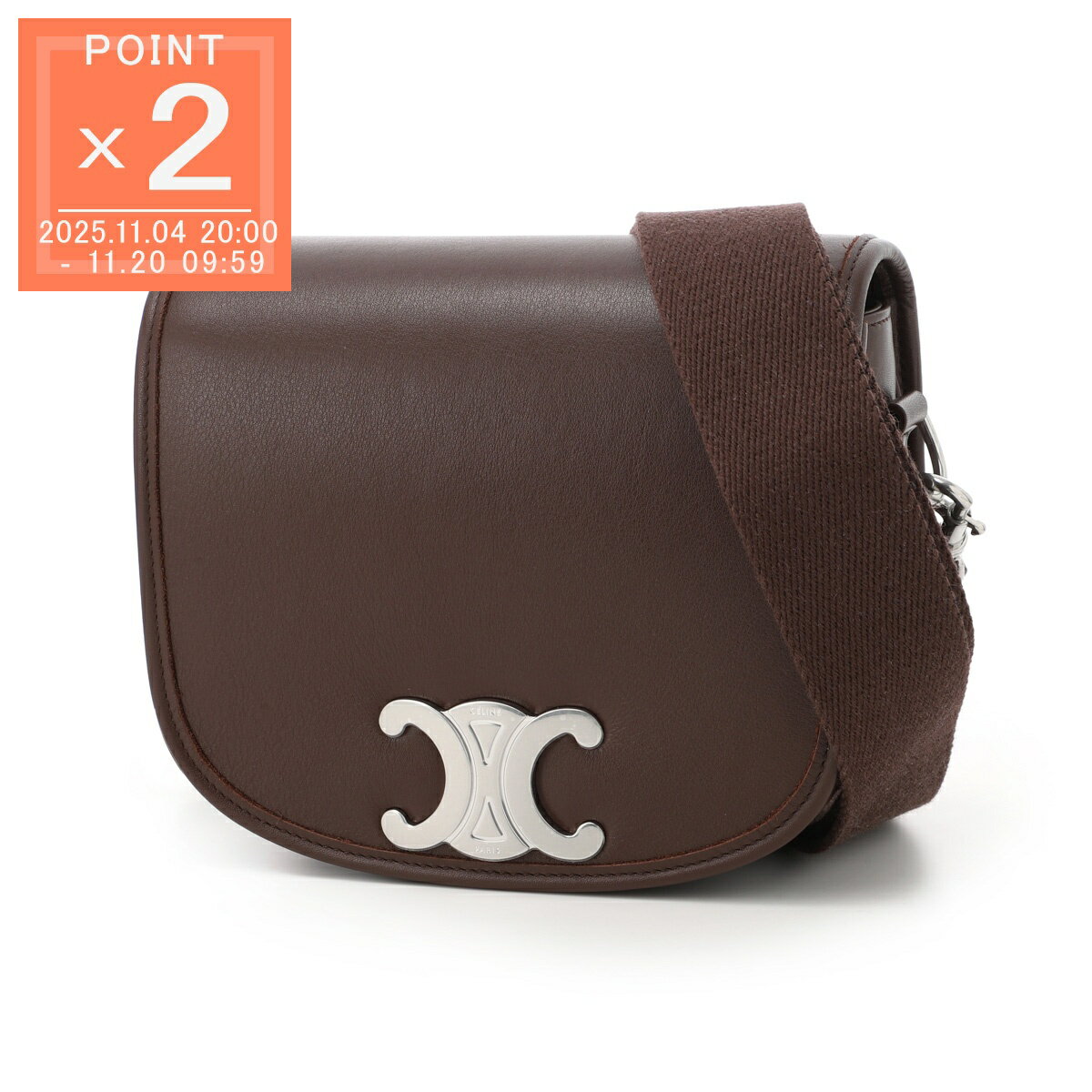 セリーヌ CELINE ショルダーバッグ クロスボディバッグ ブラウン メンズ 11788 3gao 18ch SMALL BESACE STRAP【返品送料無料】