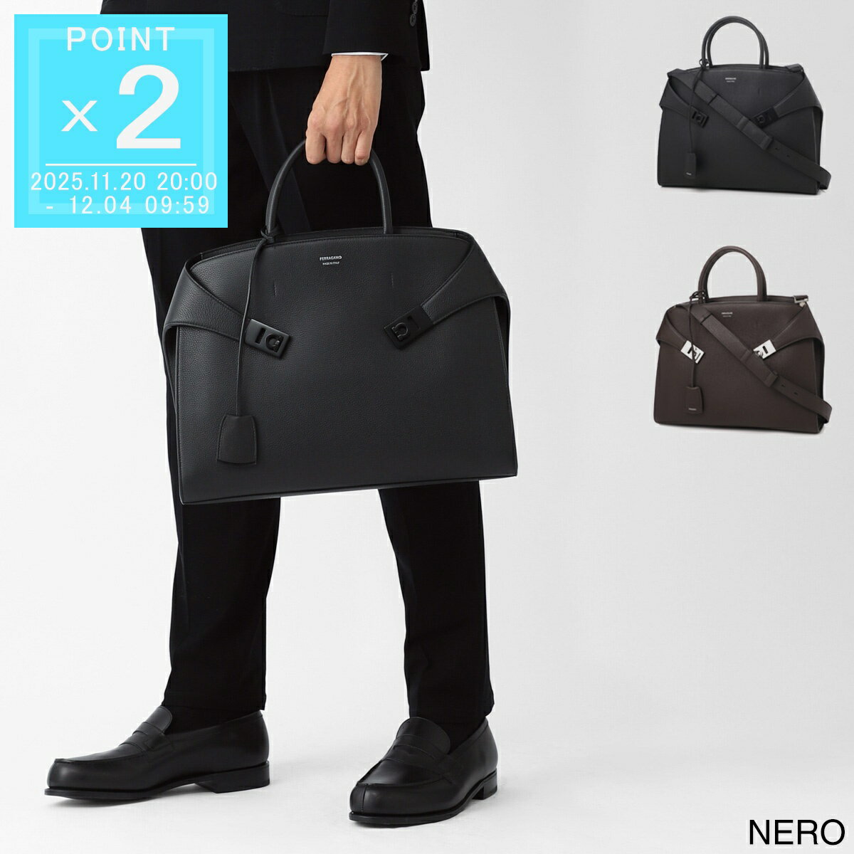 フェラガモ FERRAGAMO ブリーフケース メンズ luggage 241683 779072 nero HUG BRIEFCASE【返品送料無料】[2025AW]