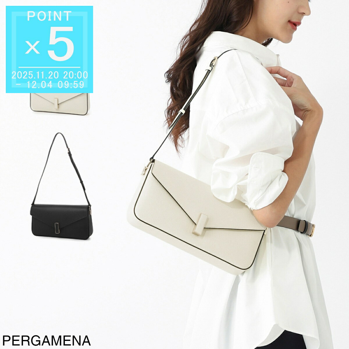 ヴァレクストラ Valextra ショルダーバッグ 2WAY クラッチバッグ レディース wbes0054031loc99 ww pergamena ISIDE SHOULDER BAG【返品送料無料】