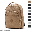 キプリング kipling バックパック リュックサック レディース リュック バッグ ナイロン 旅行 ゴリラ 軽量 k12629 h98 CLAS SEOUL 【ラッピング無料】【返品送料無料】【170626】【あす楽対応_関東】