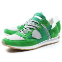 フィリップモデル PHILIPPE MODEL PARIS スニーカー TROPEZ LOW UOMO WORLD GREEN SILVER グリーン系 trlu wx47 メンズ【あす楽対応_関東】【返品送料無料】【ラッピング無料】