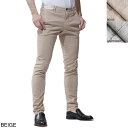 インコテックススラックス INCOTEX SLACKS ジップライパンツ SKIN FIT スキンフィット 1st691 90667 メンズ【ラッピング無料】【返品送料無料】【あす楽対応_関東】