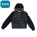 モンクレール MONCLER ダウン入りジップアップパーカ MAGLIA MIDNIGHTBLUE ブルー系 9404305 91126 742 キッズ&ベビー【あす楽対応_関東】【返品送料無料】【ラッピング無料】
