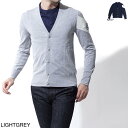 モンクレールガムブルー MONCLER GAMME BLEU カーディガン 9416500 909ac メンズ【あす楽対応_関東】【ラッピング無料】【返品送料無料】