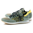 フィリップモデル PHILIPPE MODEL PARIS スニーカー TROPEZ LOW UOMO CAMOUFLAGE GREEN MINT SAGE グリーン系 trlu cy03 メンズ【あす楽対応_関東】【ラッピング無料】【返品送料無料】