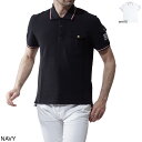 モンクレールガムブルー MONCLER GAMME BLEU ポロシャツ 8317600 84967 メンズ【あす楽対応_関東】【ラッピング無料】【返品送料無料】【170327】