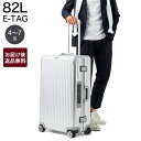  RIMOWA X[cP[X dq^Odl L[P[X Vo[ Y fB[X s gx o oJX ċx COs 924.73.00.5 TOPAS 70 E-TAG NG 82L gp[YyԕizyyΉ_֓z