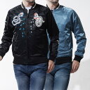 ディーゼル DIESEL リバーシブル ボンバージャケット ブラック メンズ ボンバー ジャケット アウター スカジャン トラックジャケット ヘビ 柄モノ おしゃれ 黒 j rocket 00szdf 0eaps 900 J-ROCKET【返品送料無料】【ラッピング無料】【あす楽対応_関東】