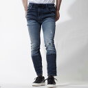 ディーゼル DIESEL ジップフライ パンツ ブルー メンズ ジョグジーンズ ジョガー カジュアルパンツ ジャージー イージーパンツ スウェット krooley tcb ne 00s0t5 084in KROOLEY JOGG JEANS ジョグジーンズ【返品送料無料】【ラッピング無料】【170628】【あす楽対応_関東】